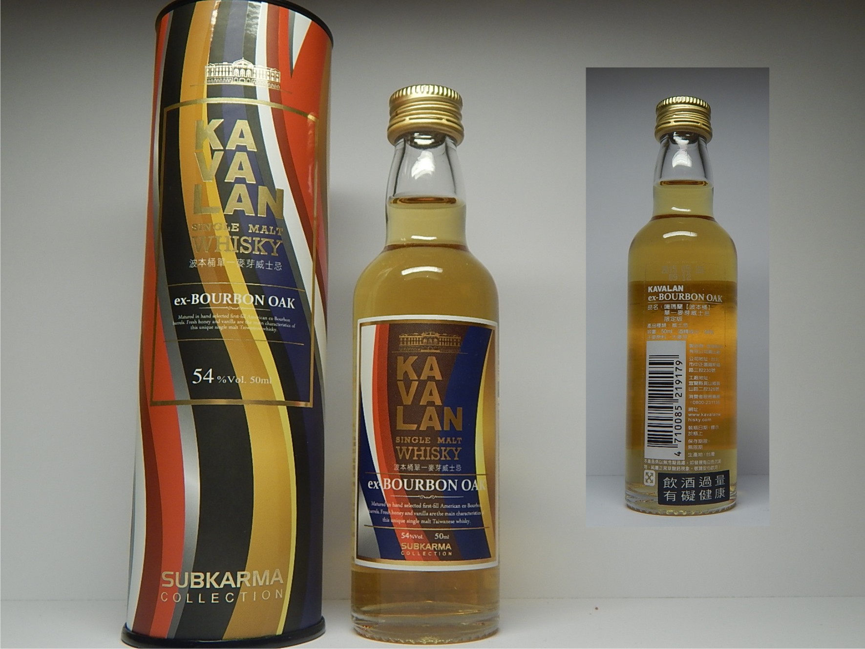 KAVALAN ex-BOURBON OAK Single Malt Whisky